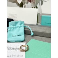 Tiffany Rings